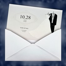 에이엠종합인쇄 청첩장 초대장 결혼식 웨딩 회갑 칠순 초청장 소량 주문제작, 선택06_카드인쇄 - 20장