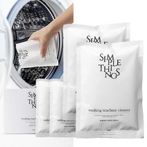 [리빙템] 세탁조클리너 세탁기통세척 드럼청소 통돌이세제 일반 @75399EA, 160g x 4 1+1, 본상품선택