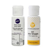 윌튼 화이트 아이싱칼라 59ml 랜덤 발송, 8개