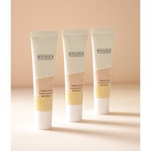 보나쥬르 언더커버 더마 시카 비비크림 30ml 202222