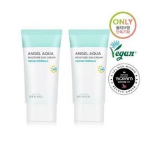 비욘드 엔젤아쿠아 수분 선크림 50ml 1+1 기획 (비건)