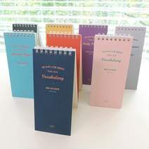 건망증 더메모 워크북 핸드북 휴대용수첩 (체크리스트 스터디플래너 단어장 OMR답안지), 스터디플래너 그레이