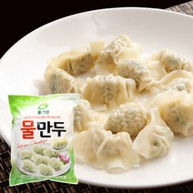 풍성에프에이 [고향의맛] 한입에 쏙 들어가는 물만두 1.35kgX3봉, 단품없음