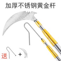 작살 스틸 수중 물고기 스틸 잠수 스테인리스 스테인리스 바다, 선택2