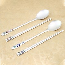 명품 특칠보 은수저 부부세트 99％ 225g, 구름학 201 202