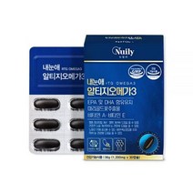 루테인 알티지 오메가3 1박스 눈영양제 루테인 눈건강, 상세페이지 참조, 상세페이지 참조