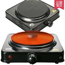 실험실 가열기 유도기 연구실 과학실 화로 곤로 핫탑, FD-1.5KW 흑색 전기로