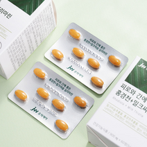 밀크씨슬 실리마린 간에좋은 영양제 900mgx60정, 본품
