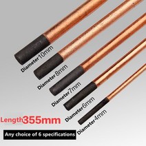 알루미늄 각재 압출 판 평철공기 탄소 아크 막대 가스 총 전극 탄소 막대 에 대 한, 6mm