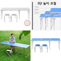 행사매대 접이식 매대 진열대 가판대 휴대용 이동식 3단폴딩, 7번