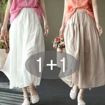 1+1 여름 여성 스커트 린넨 롱스커트 면마 치마 빅사이즈 봄가을