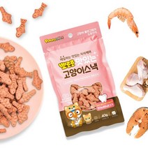 노묘 치아관리용 고양이 먹으면서 양치하는과자3봉 고양이스낵 기분좋은 캣
