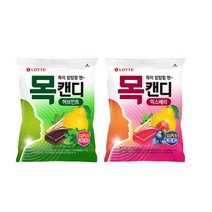 칠성 업소용캔디 업소용사탕 롯데 목캔디 허브+믹스베리 차량용사탕 대용량사탕 사무실간식 회사간식 217G 2개, 23세트