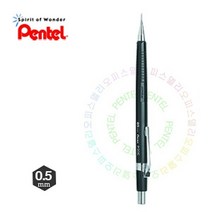 신나라-닷컴_펜텔 제도 샤프 0.5 P205 1EA 팬시 05 사무용 필기 학습 문구 오피스_ tlsskfk, S-N-선택사항없습니다, 이상품찜!