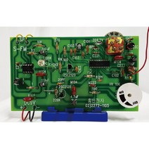 S-FM라디오만들기(전국과학창작탐구올림피아드)