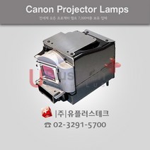 Canon D-3000K VLT-XD280LP 프로젝터 램프, 정픔베어램프