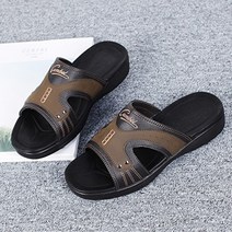 [아나이스]아르고 남성 슬리퍼 3cm[무료배송]