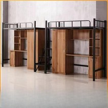 좁은방벙커침대 철제 자취 접이식 벙커침대 책상침대, 02.호두더블스텝사다리모델1미터폭