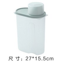 진공 쌀 보관 밀폐 투명 곡물 저장 박스 콩 탱크 주방용, l blue