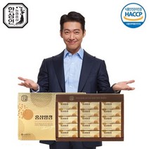 [농협홍삼]한삼인 홍삼양갱_45gX15입_2세트 +쇼핑백증정, 2개