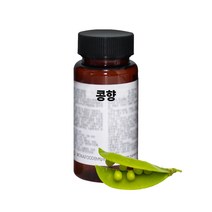 콩향 30g 50g 100g 500g 액상 합성향료
