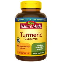 Nature Made Turmeric Curcumin 네이처메이드 튜메릭 커큐민 500mg 120캡슐