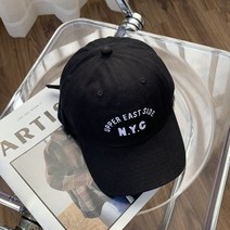 NENAI 여성 볼캡 여성 모자 베이직 무지 볼캡 야구모자 하드 볼캡 자외선 차단 통풍 자수 레터링 사이즈 조절 가능한 모자 커플 모델