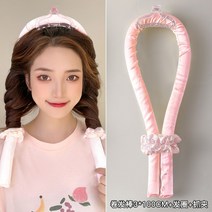 헤어롤 수면 편리한 잠자는 정형 스펀지펌 발송기계 무선미니고데기, 기본, T04-핑크 아이론 세트 아이론 머리끈 2집게