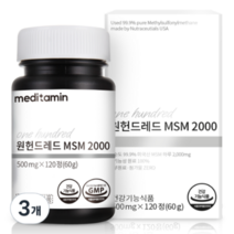 메디타민 원헌드레드 MSM2000 식이유황 3개 60g, 120정, 120정