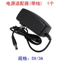 USBHUB 스플롭 1 - 7 포트 USB2.0 허브 드래그 HUB 모듈은 독립적 인 전원 MCS-92와 함께 제공됩니다, 5V/3A 전원 공급 장치