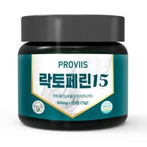 장용성 락토페린 식약처인증 락토페린 다이어트 락토페린15 장용성 락토페린 식약처인증장용성코팅 초유 우유 락토페린 다이어트300 락토페린다이어트 락토페린 추천 효능 DHA 프랑스, 3개