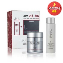 이자녹스 녹스랩 크림 50ml 기획 세트, 단일속성, 1개