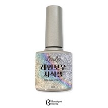 퀸뷰티 키라키라 레인보우자석젤