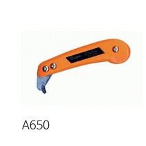 지켄 아크릴 A-650 합판 플라스틱 석면슬레이트