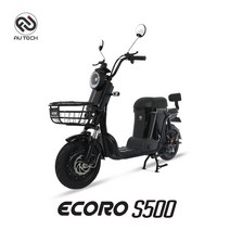 AU테크 에코로 S500 전기 전동스쿠터 48V 12A