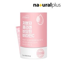 에버핏 저분자 콜라겐 비오틴 비타민C, 상세페이지 참조, 상세페이지 참조