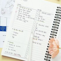 나만의 스케줄 인디고 A5 반년다이어리 운동일지 해빗트래커 다이어트일기, 화이트