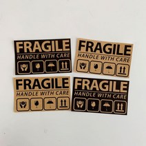 크라프트 취급주의 파손주의 90x55 택배스티커 250매, 블랙