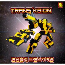 자동차 변신 로봇 블록 6살남자아이장난감 로보트완구 국민장난감 조카선물 남아