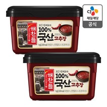 해찬들 고추장, 1kg, 2개