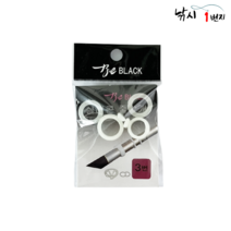 비블랙 야광 실리콘 줄감기 민물낚시대 줄감개, 6번