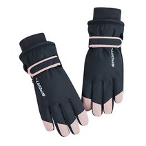 스키자켓 스키복상의 방수 보드복 겨울 따뜻한 남자 여자 난방 조끼 Usb 적외선 유연한 전기 t2g 발열