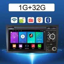 7 인치 안 드 로이드 자동차 GPS 네비게이션 자동차 라디오 멀티미디어 플레이어 아우디 A4 S4 B6 B7 RS4 8E 8H 8F B9 좌석 Exeo 2002-2008, A4 4core