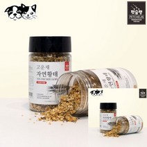 펫슐랭 고운채 자연황태 60G 위장 애완용 간식 강아지북어간식 동결건조간식 강아지동결건조 개간식 동결간식, 본상품선택