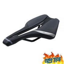 이탈리아 안장 트닝 등급 Man 로드 Tt 트라이애슬론 자, BLACK
