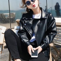 여자가죽자켓 넉넉한핏 멋스런 라이더 재킷 블랙 코디 0.3688ea