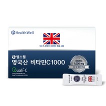 헬스웰 영국산비타민C 1000mg 100포 Quali-c 마크 비타민씨, 1개