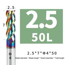 다채로운 엔드밀 알루미늄 HRC55 3F 밀링 커터 아크릴 나무 구리 플라스틱 커팅 도구 CNC, 1pcs, 2.5X8XD4X50L, 1pcs+2.5X8XD4X50L