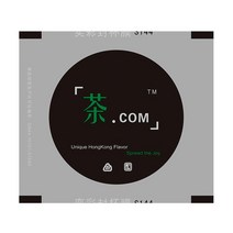 진공포장지 실링필름 카페용 테이크아웃 커피 씰링 컵, 차com 단용 2000