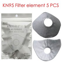 공기 청정 마스크 KN95 호흡 밸브가 있는 페이스 FFP2 와 동일 밸브 FFP3 PM046, KN95 Filter 5PCS, 7.KN95 Filter 5PCS